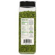 NPG Freeze-Dried Cilantro Leaves 3 Oz