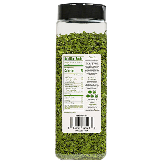 NPG Freeze-Dried Cilantro Leaves 3 Oz