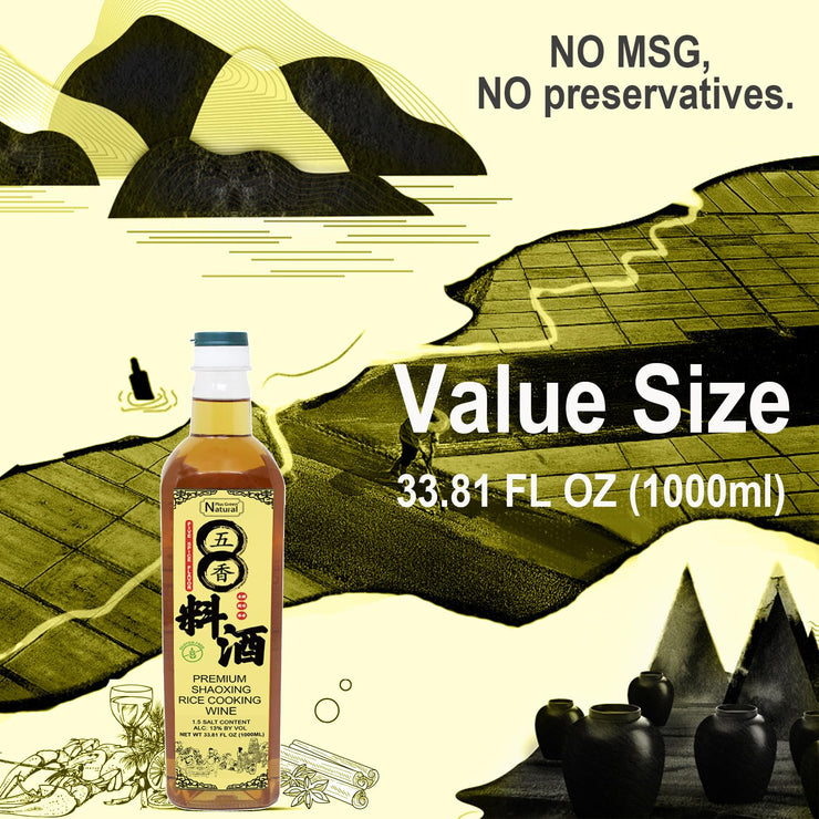 NPG Shaoxing Cooking Wine, Five Spice Flavor