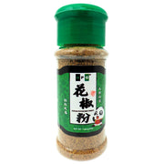 NPG Red Sichuan Peppercorns Powder