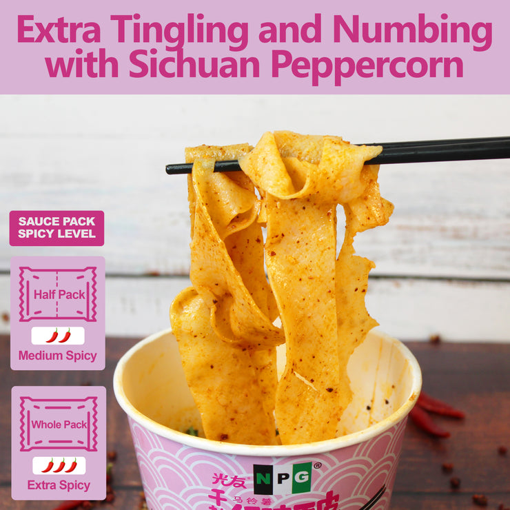 NPG Chili Oil Wide Noodles 3.7 Oz (Pack of 6)