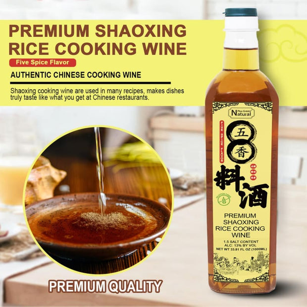 NPG Shaoxing Cooking Wine 33.81 Fl Oz Five Spice Flavor