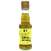 NPG Sichuan Red Peppercorn Oil 7.1 Fl Oz