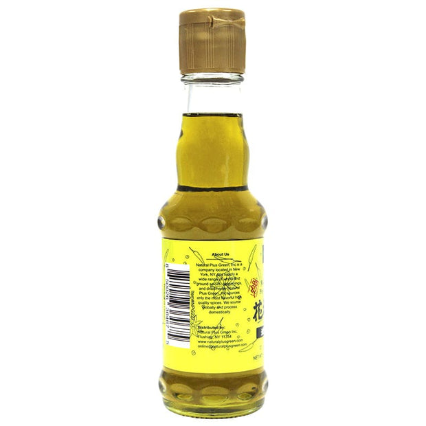 NPG Sichuan Red Peppercorn Oil 7.1 Fl Oz